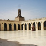 The Mosque of al-Hakim