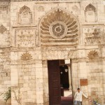 The Mosque of al-Aqmar