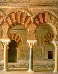 A portico among the ruins of Caliph Abd-ar-Rahman III’s Madinat al-Zahra Palace near Córdoba